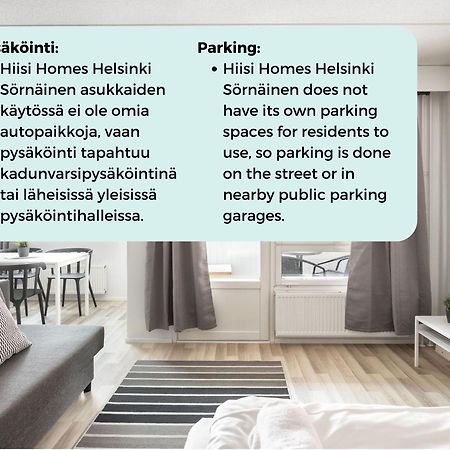 Hiisi Homes Helsinki Soernaeinen المظهر الخارجي الصورة